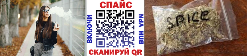 БУТИРАТ оксана  Печора 