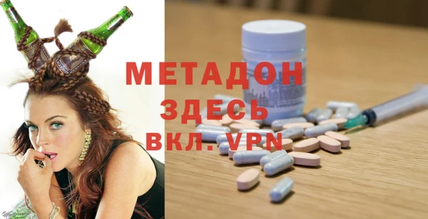 амф Баксан
