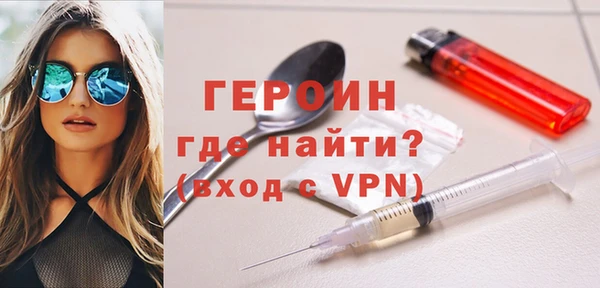 амф Баксан