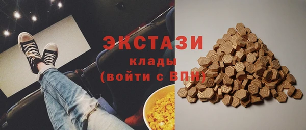 дурь Белоозёрский