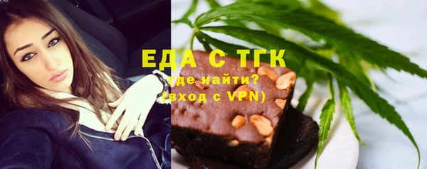 MDMA Беломорск