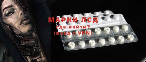 mdpv Балабаново