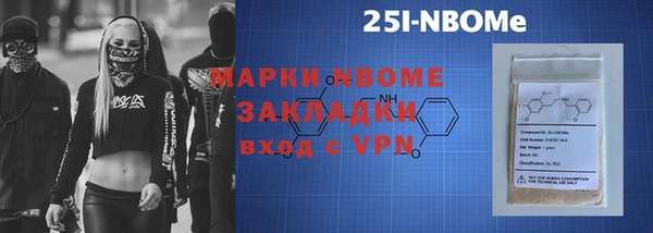 метамфетамин Карталы