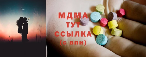 mdpv Балабаново