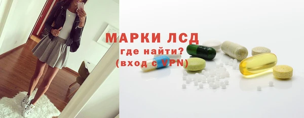 каннабис Белокуриха