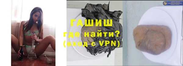 амф Баксан