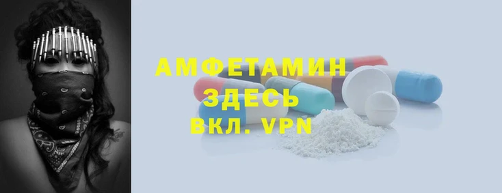mdpv Балабаново