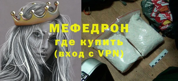 амф Баксан