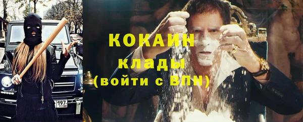 mdpv Балабаново