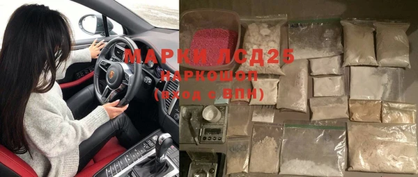 дурь Белоозёрский