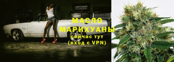 mdpv Балабаново