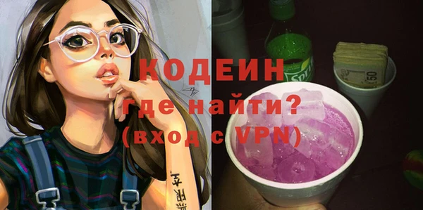 дурь Белоозёрский