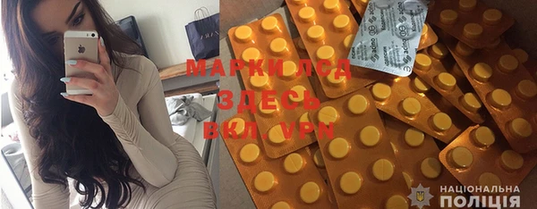 mdpv Балабаново