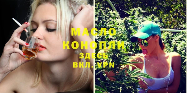 амф Баксан