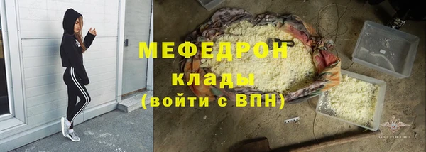 амф Баксан