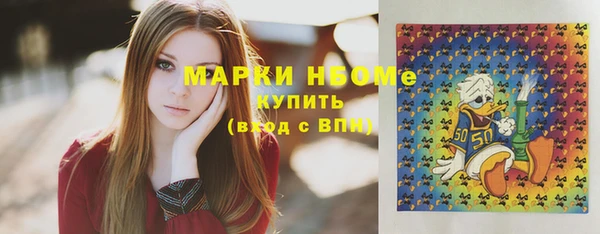 амф Баксан