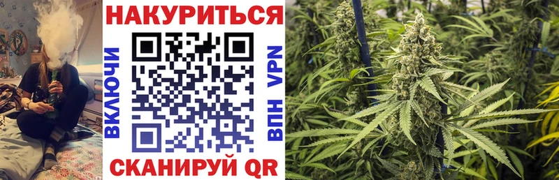 Конопля марихуана  купить  цена  Печора 